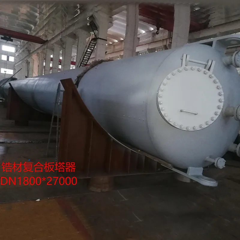 2.Циркониевая колонна из биметаллического листа.1