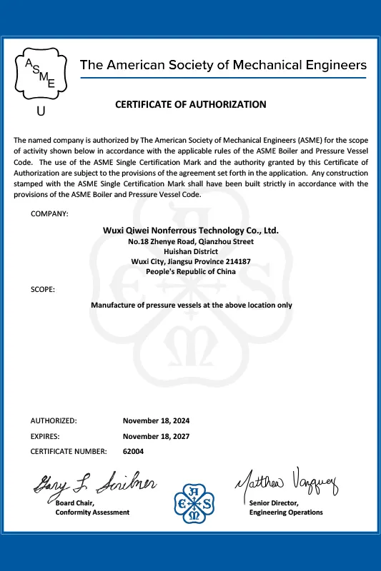 Сертификат.1